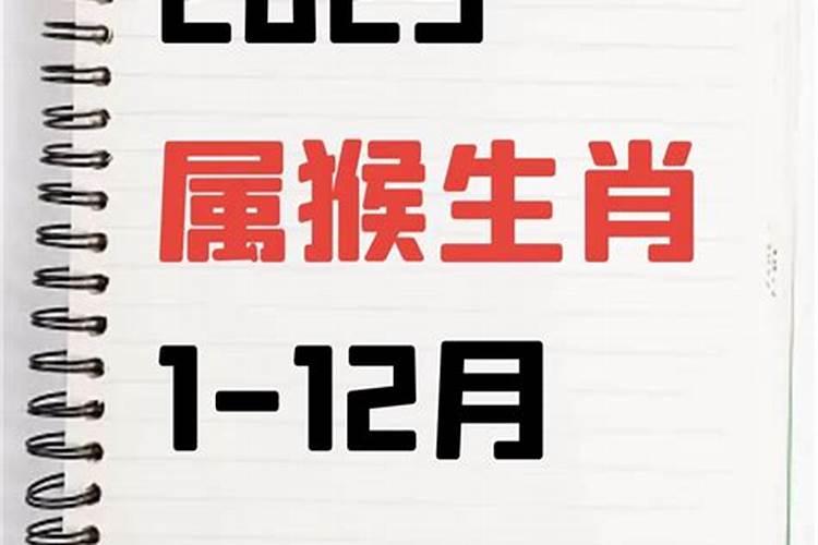 天蝎女的身材特点