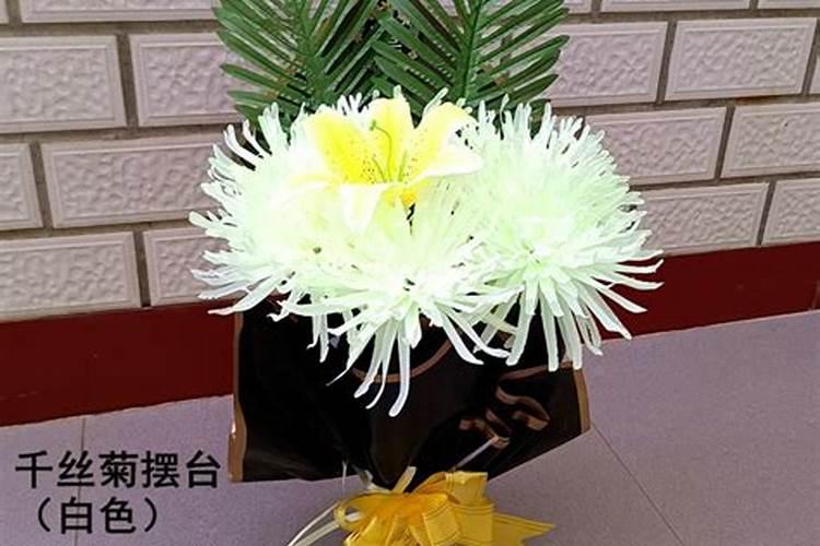 财神能供在家里吗？