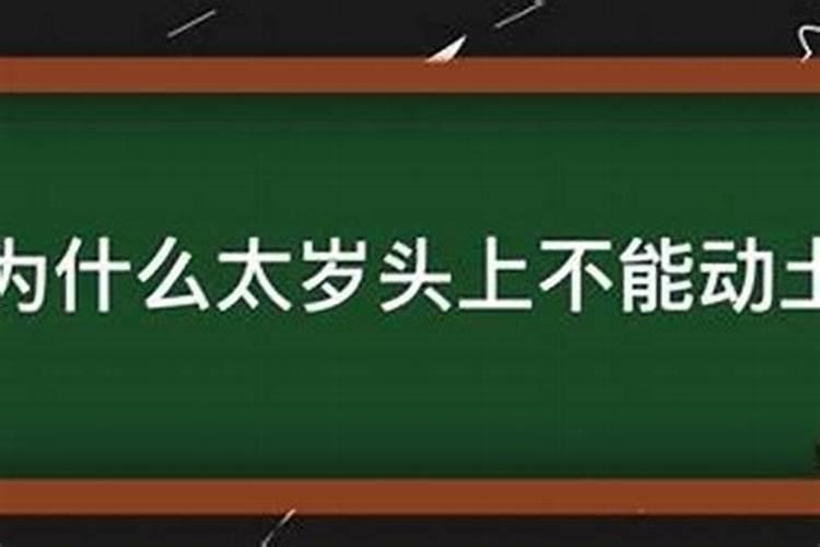 84年鼠2025年属鼠人的全年运势