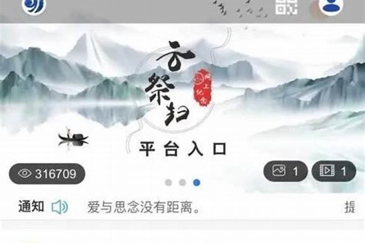 八字格局  食神格