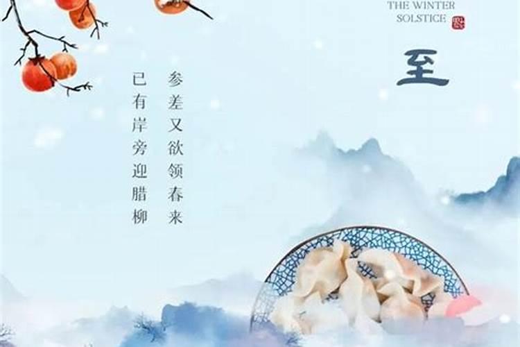 食神格的男人有什么特点