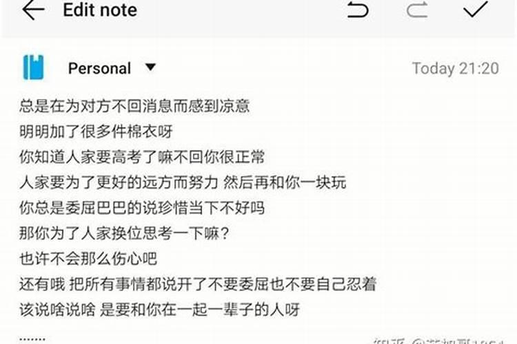 寺庙做法事真的会有效果吗