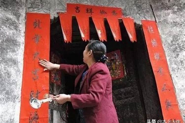2025年哪天贴对联最吉利