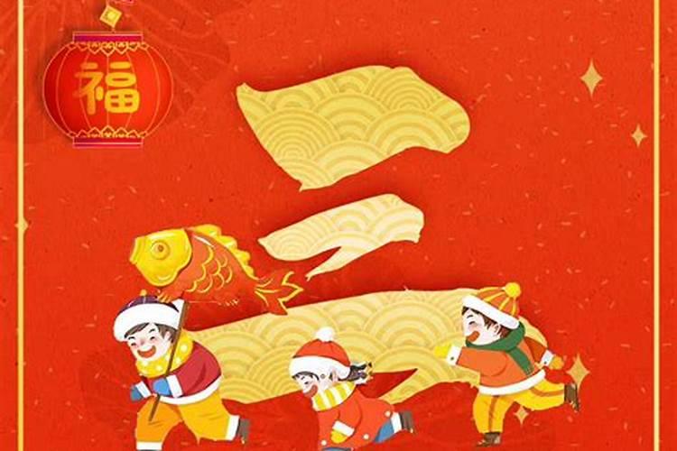 犯太岁戴什么最旺财