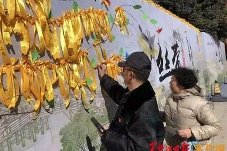 ...太岁、害太岁、冲太岁)在(家里、寺庙)如何拜太岁？