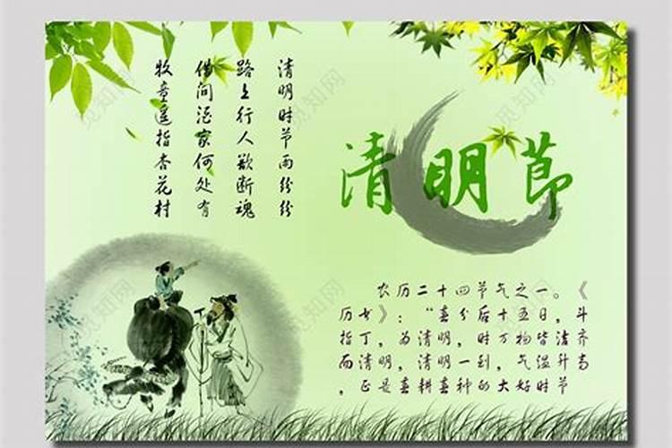冲太岁什么意思,冲太岁怎么化解