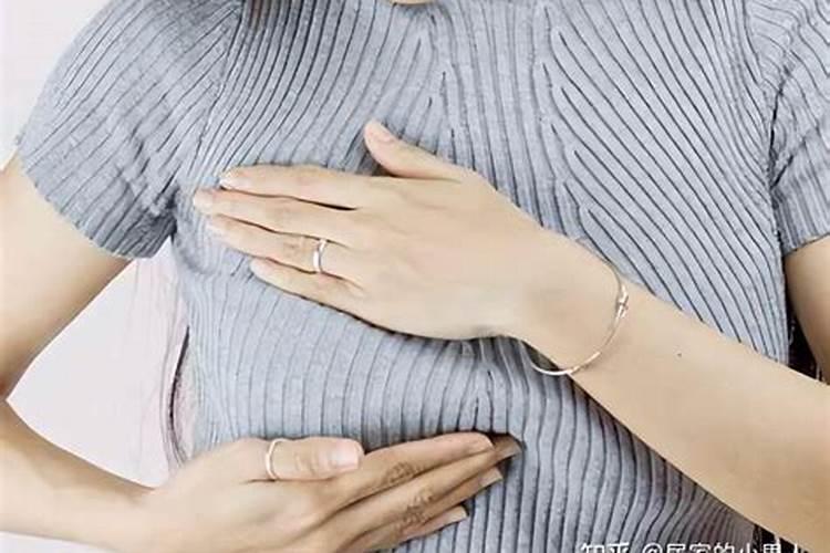 梦见别人乳房什么预兆