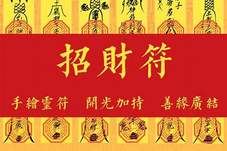 梦见祖坟磕头