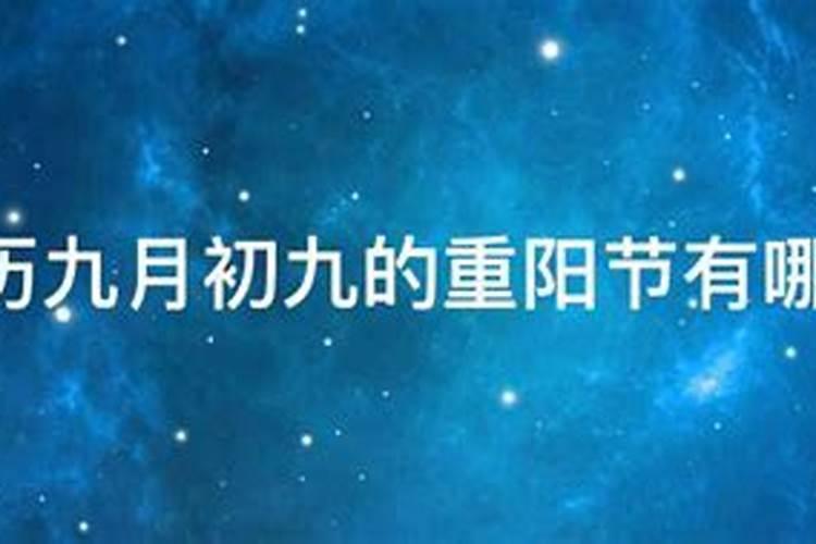 生辰八字猜一生肖