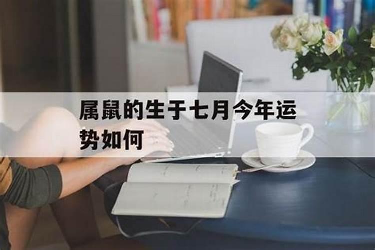 丁火走食神大运好吗
