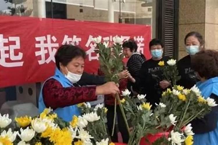 寒衣节烟台怎么叫