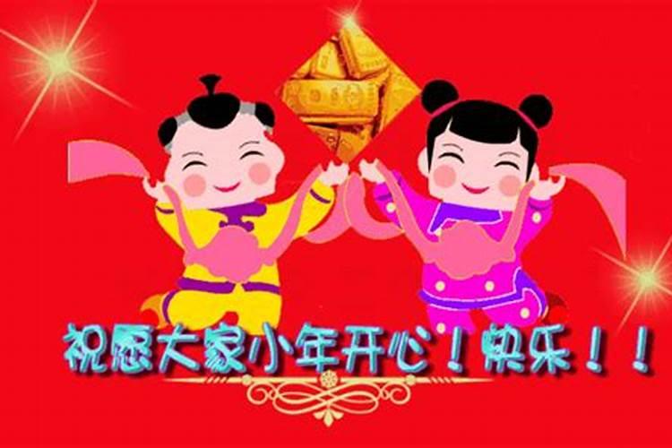 2024哈尔滨冰雪世界过年开放吗 哈尔滨冰雪世界过年营业时间如何