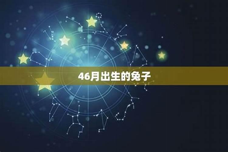 我是1975年农历七月十七生人看看今年的运气