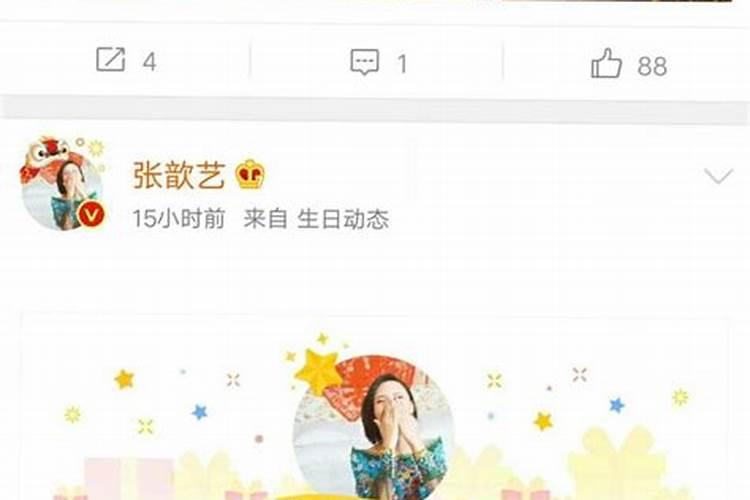 老罗风水:女性婚姻不顺的几个标志及化解的方法