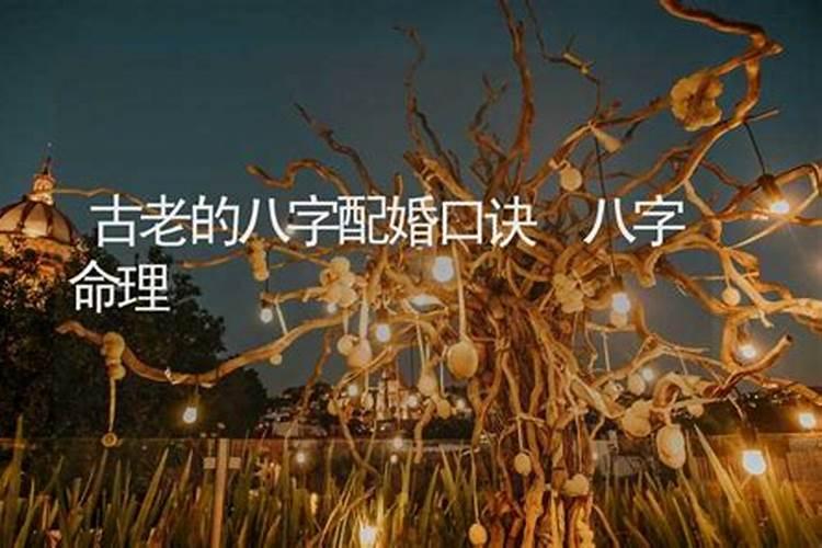 正月有什么禁忌