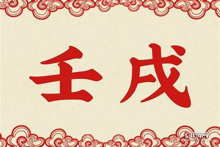 元宵节的习俗来历和传说是什么