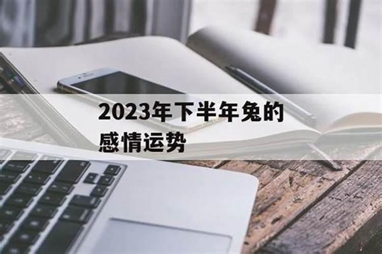 梦到喜欢的人向自己表白 求解梦