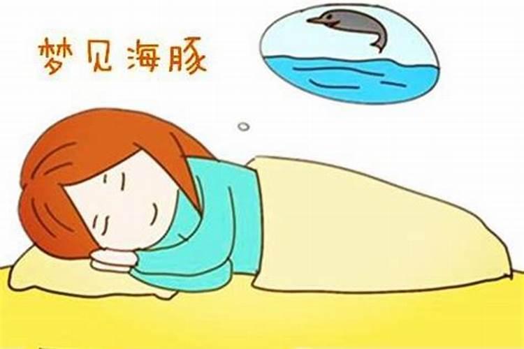 梦见老婆又生一个男孩的预兆