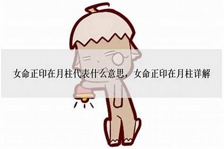 南方立冬的风俗吃什么