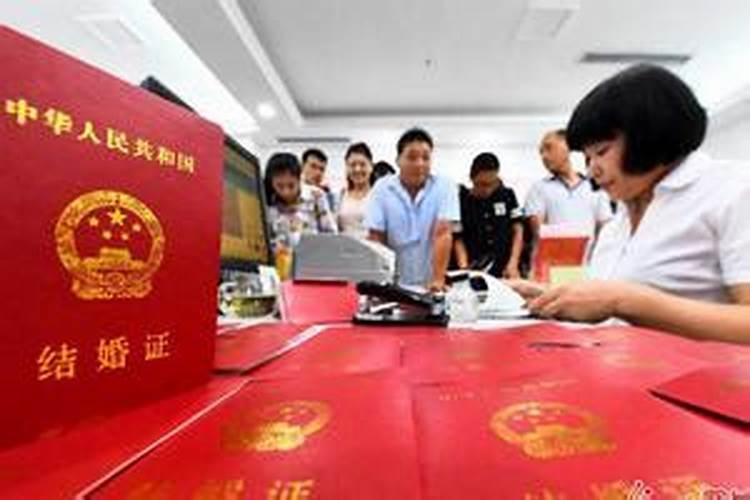 戊申日为何是阴差阳