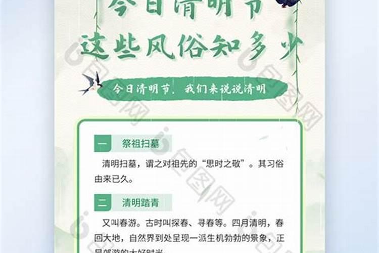 女人梦见绿色的水意味着什么
