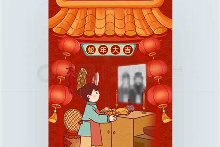 梦见有陌生人在家里吃饭的预兆