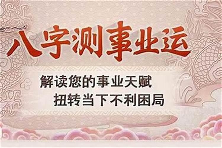 正月初五都有什么风俗