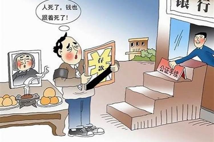 父亲去世前交代一切从简,不办宴席是不孝吗？会被村里长辈骂吗？