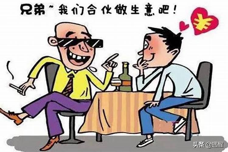 梦见表弟是什么寓意