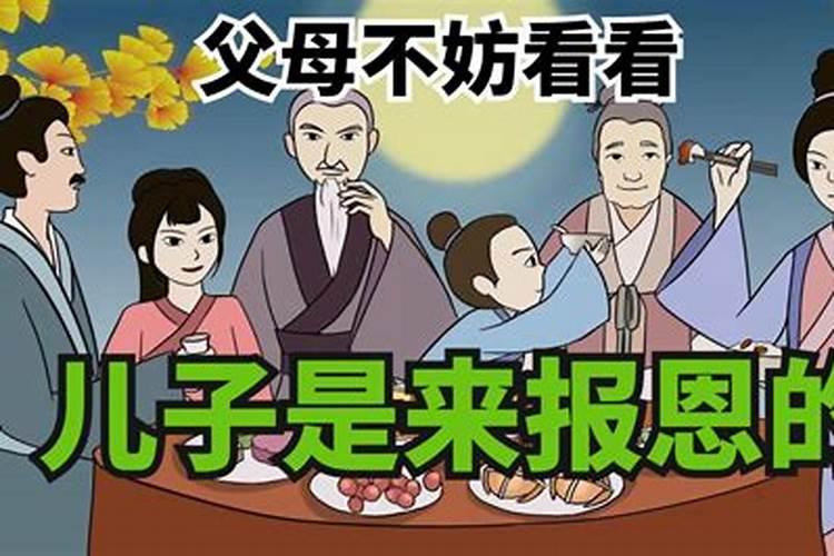 试管求子花费百万后孩子夭折母亲病危,这背后到底隐藏着怎样的骗局？