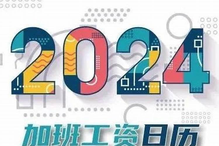 梦见儿子被绑了的预兆