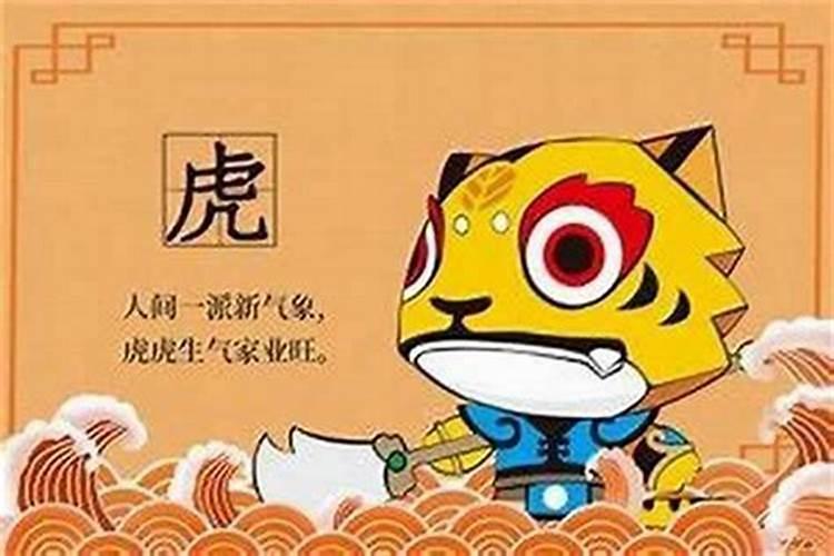 本命年要结婚好不好