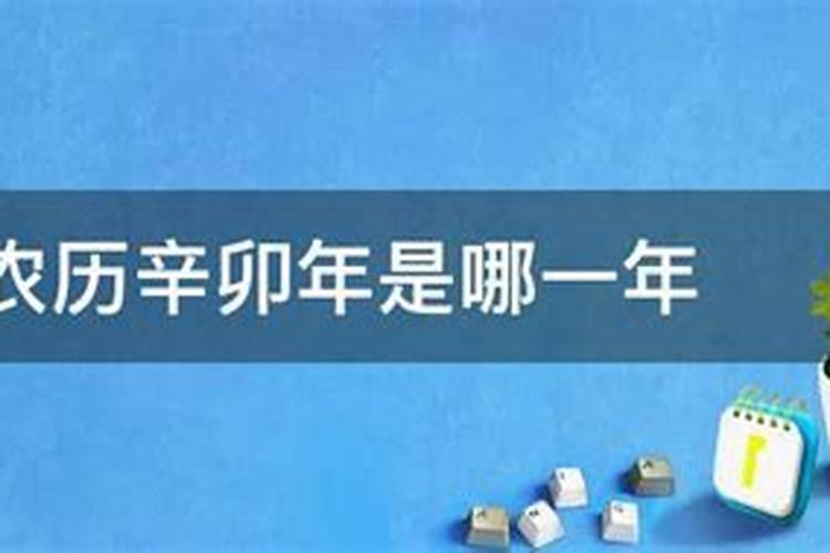 正月初一有哪些风俗