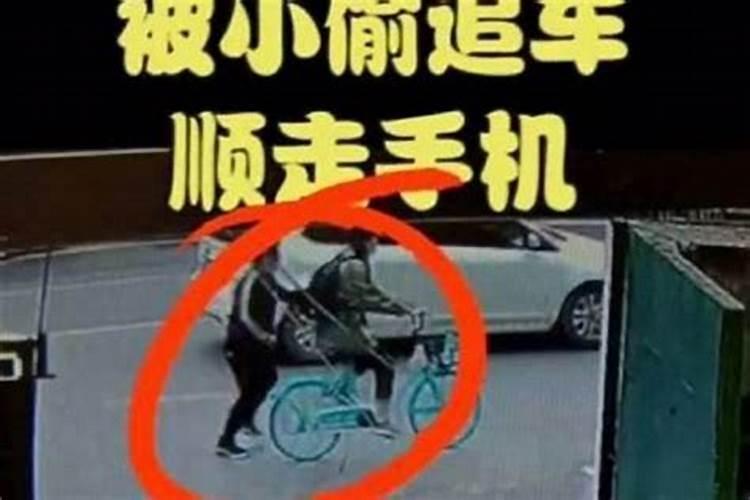 梦见手机被车压碎了的预兆