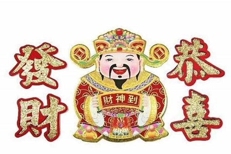 十月初一寒衣节如何祭奠