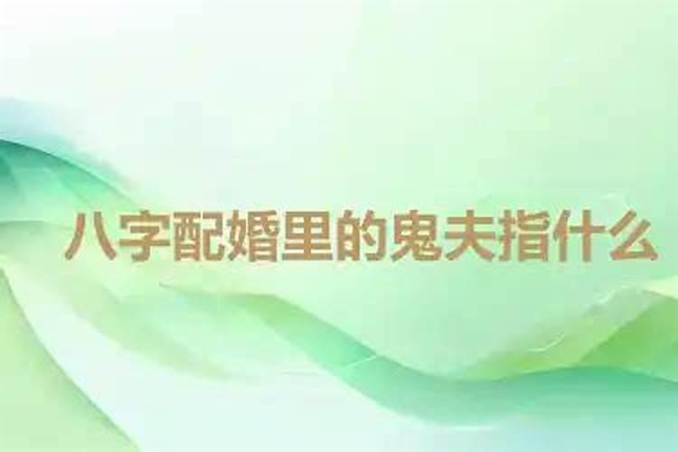 梦见黑色龙卷风但没事有什么预兆