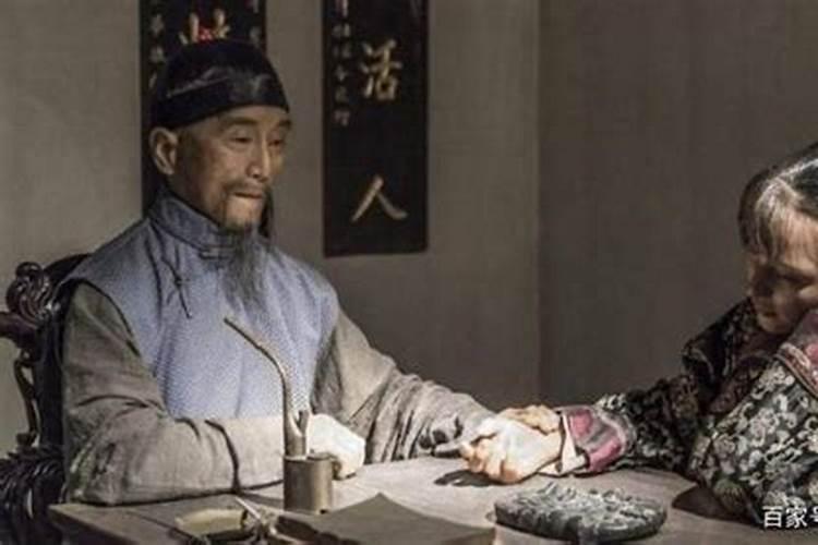 摸骨算命是真的吗？