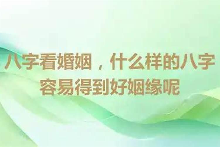 生辰八字属相是按每年的立春那天算起还是春节那天算起？