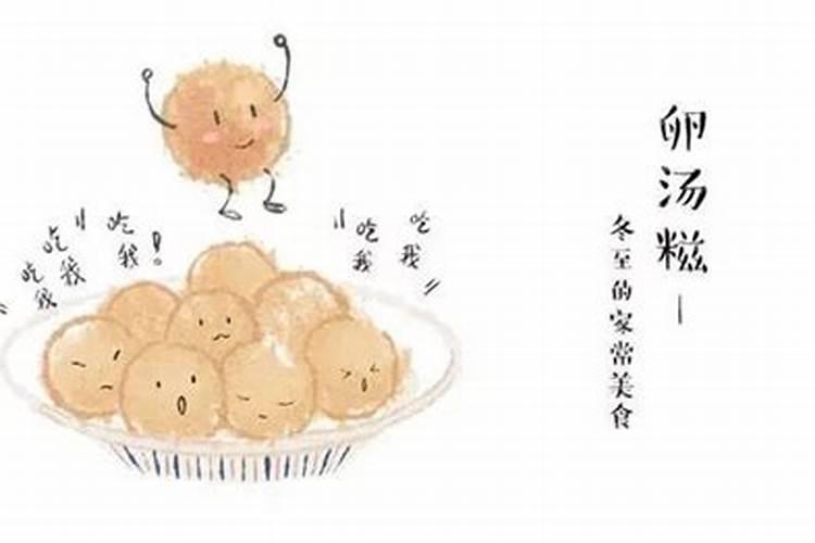 梦到打针是什么意思了 梦见打针了是什么意思