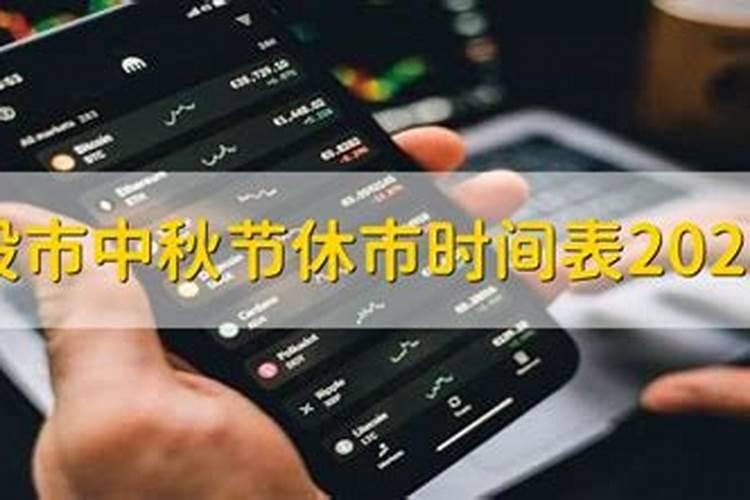 梦见自己男朋友跟别的女人约会的预兆