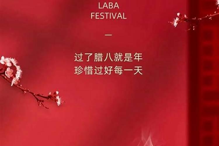 享婆家福的女命,婚后大富贵女人八字会是什么样的呢？