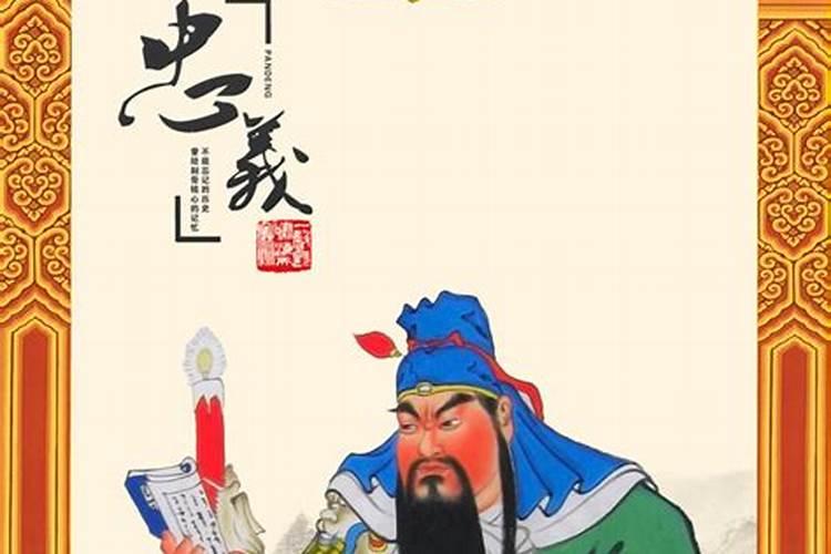 男78年属马和女87年属兔的婚配怎么样