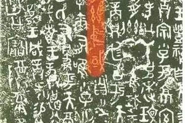 佛教超度法事有哪些 佛教超度法事过程