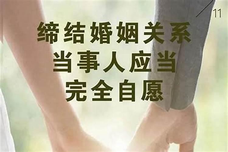 八字不合女方八字硬会怎样？