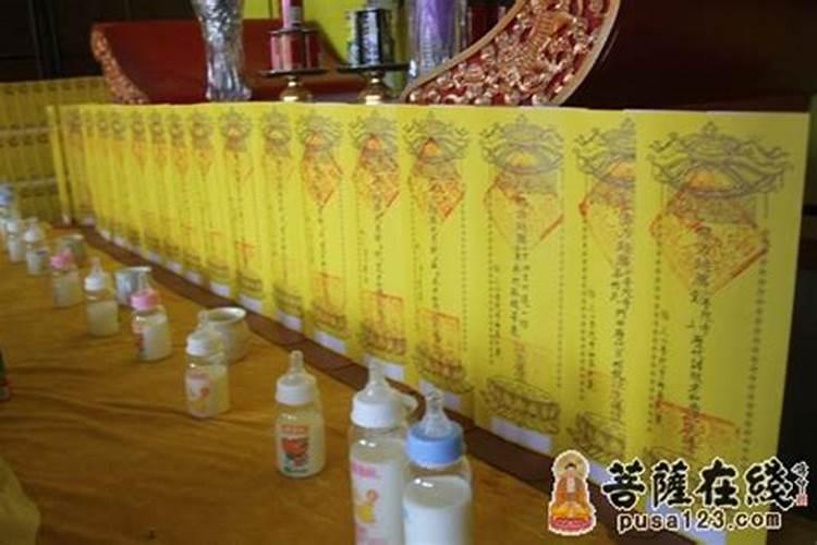 打掉的婴儿真的不能转世了吗  百度宝宝知道