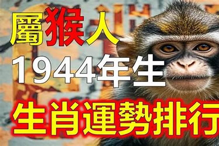 2025年嫁娶吉日
