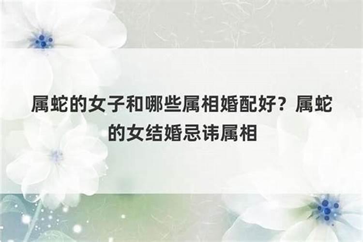 财神挂哪个方向好