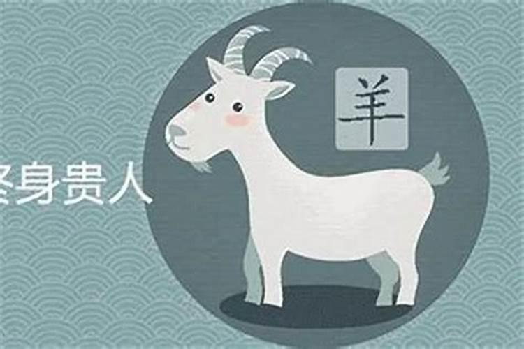 在美国出生的小孩,八字怎么算 时间是怎么计算的？请懂行的高手出来说一...