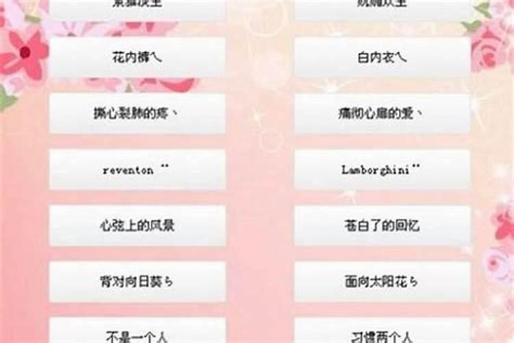 女孩姓时取什么名字好听又有深意