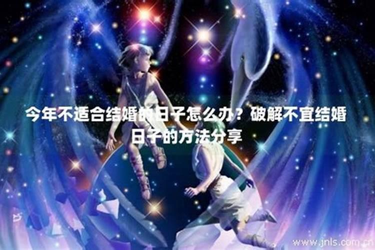 女人鬼节出生的人命硬吗 鬼节出生的女人有仙缘吗